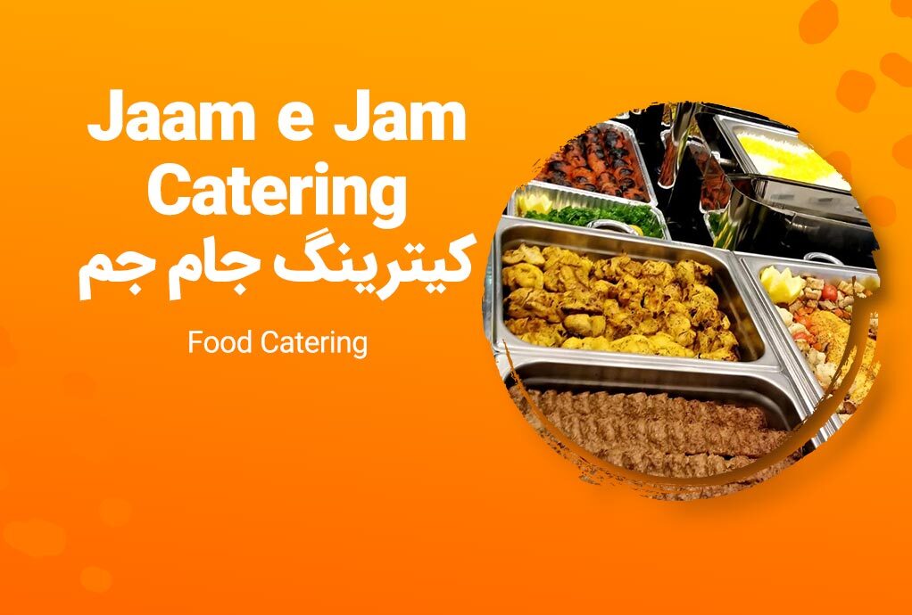 Jaam E Jam Catering