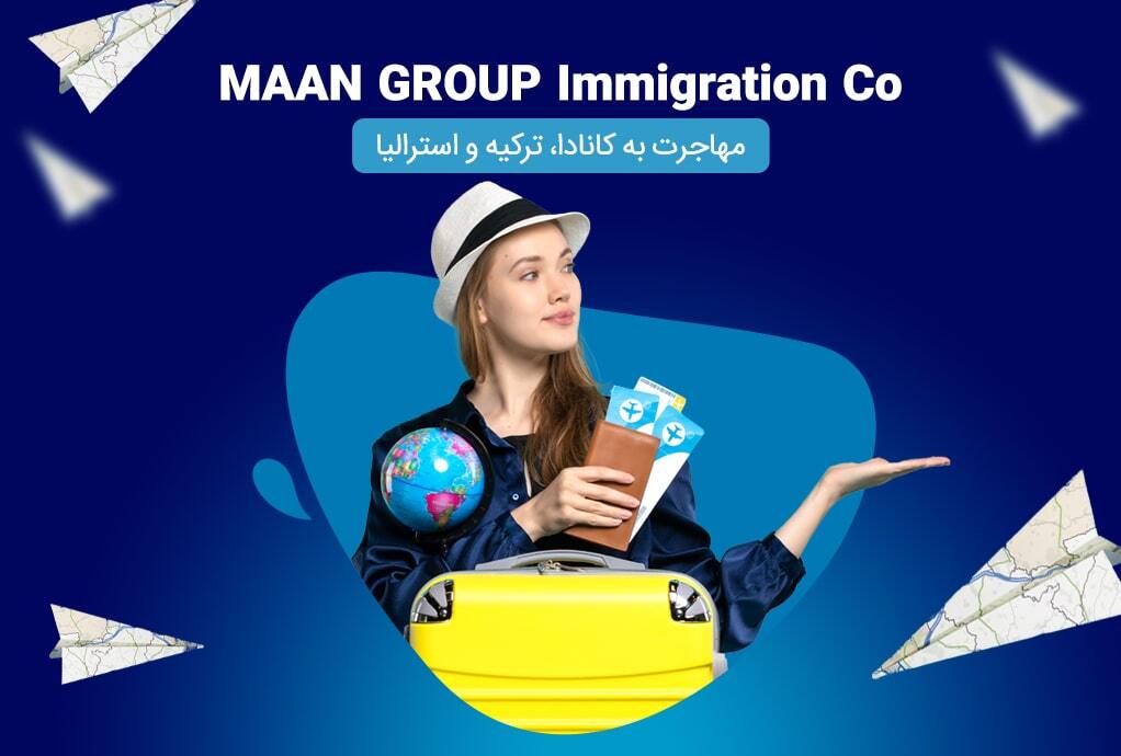 Maan Group Immigration Co