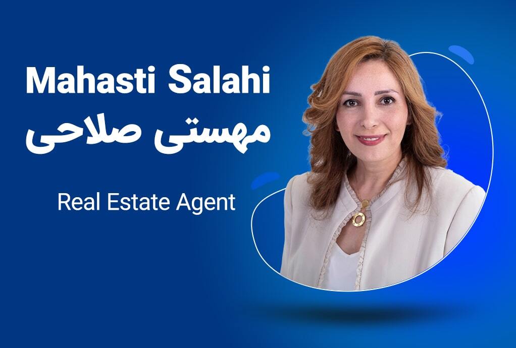 Mahasti Salahi