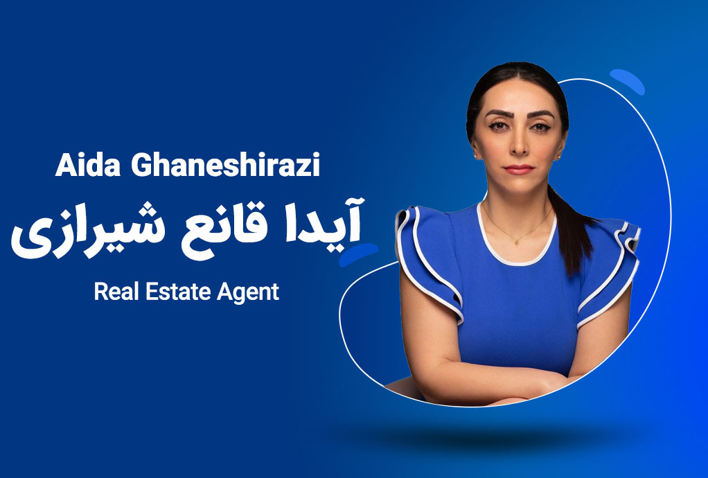Aida Ghaneshirazi