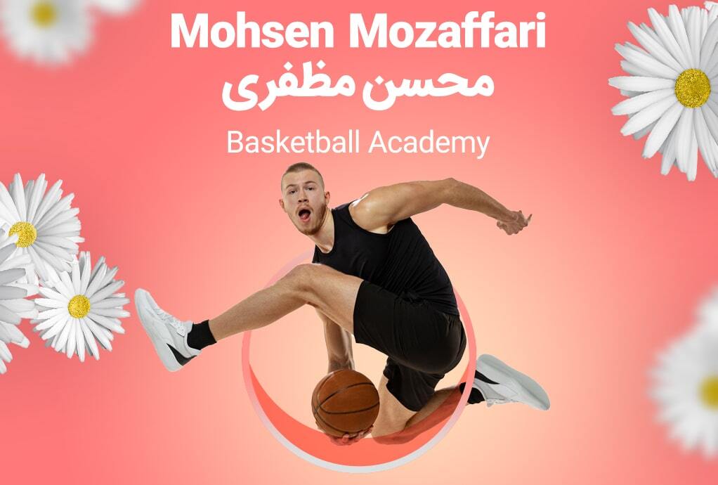 Mohsen Mozaffari