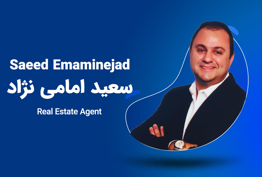 Saeed Emaminjad