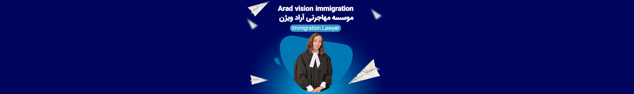 Arad Vision Immigration