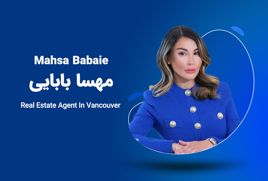 Mahsa Babaie