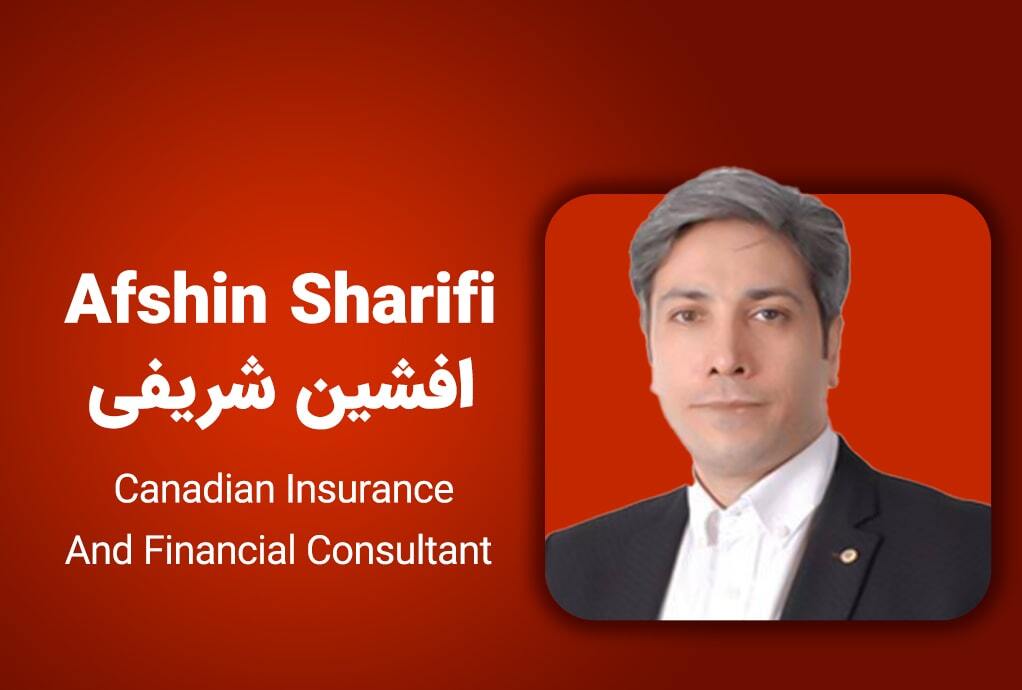 Afshin Sharifi