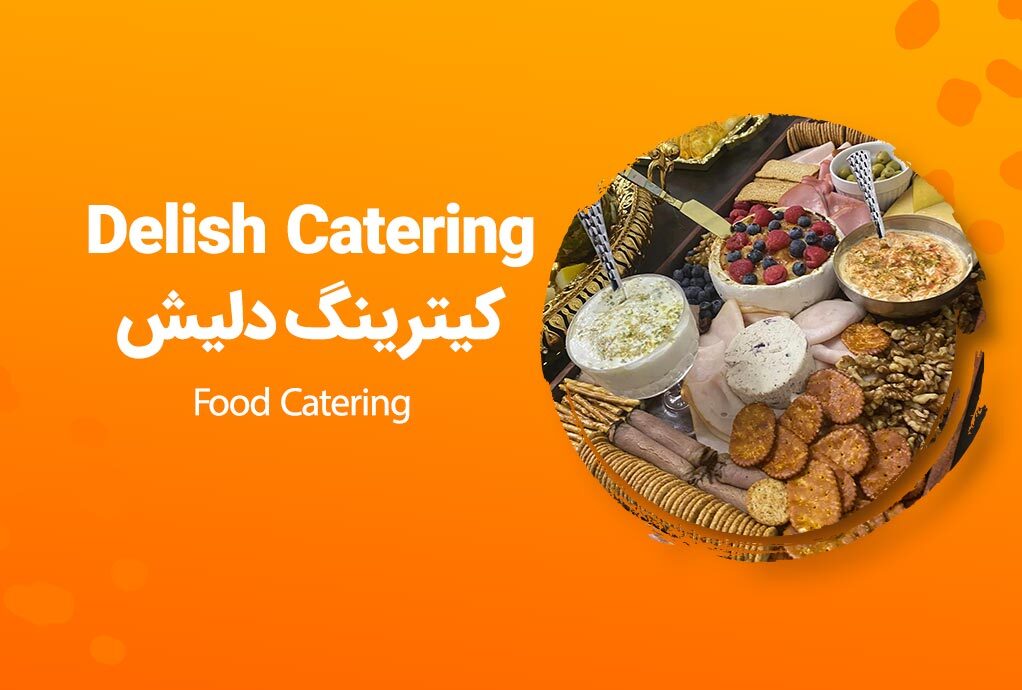 Delish Catering