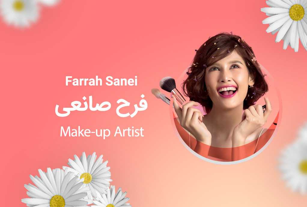Farrah Sanei