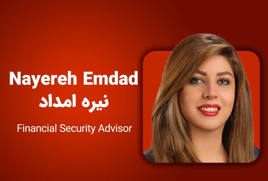 Nayereh Emdad