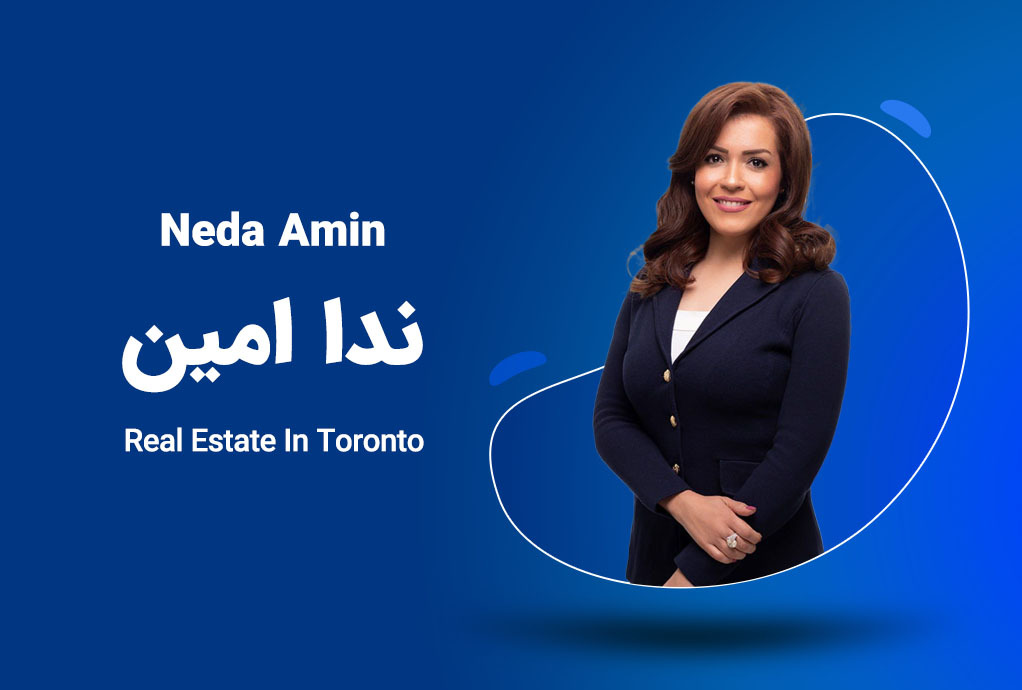 Neda Amin