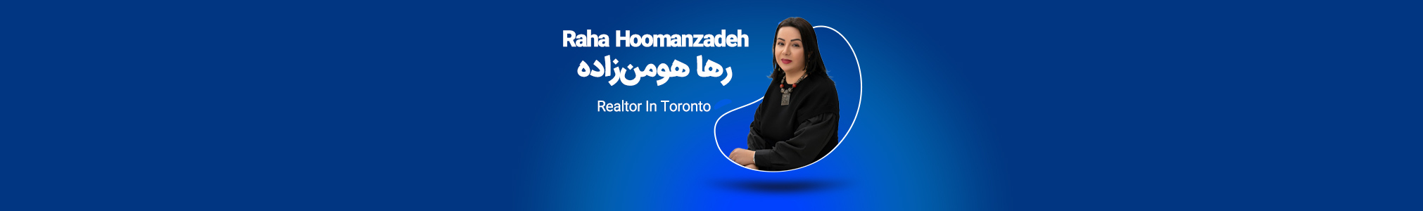 Raha Hoomanzadeh