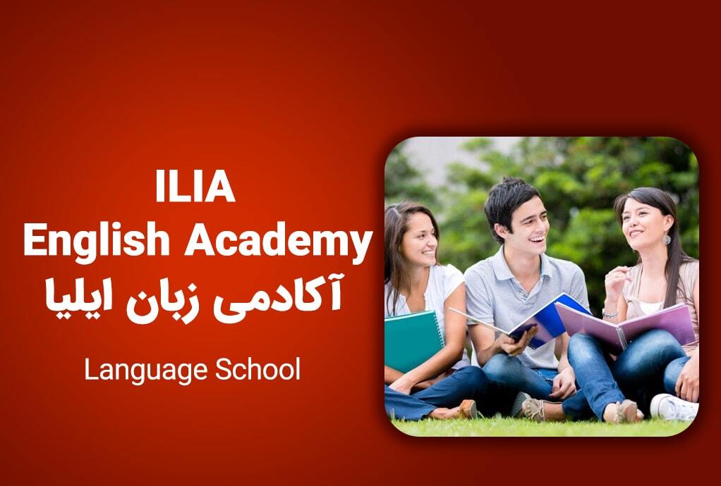 ILIA English Academy