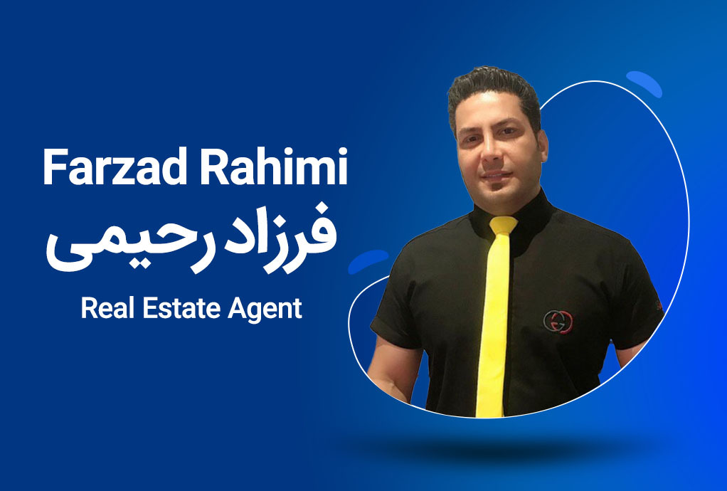 Farzad Rahimi