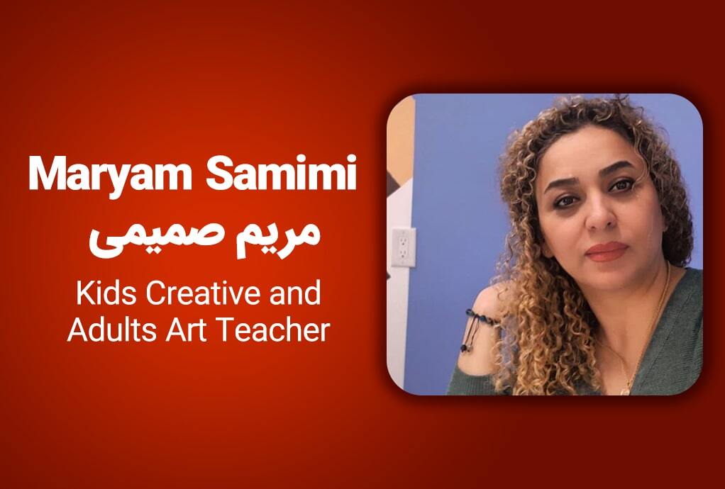 Maryam Samimi