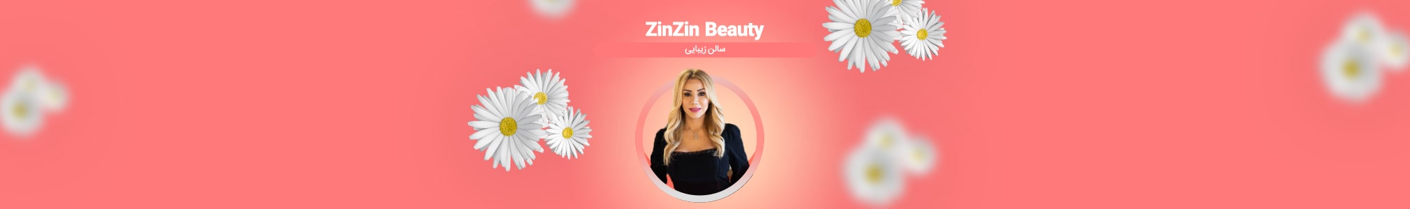 ZinZin Beauty