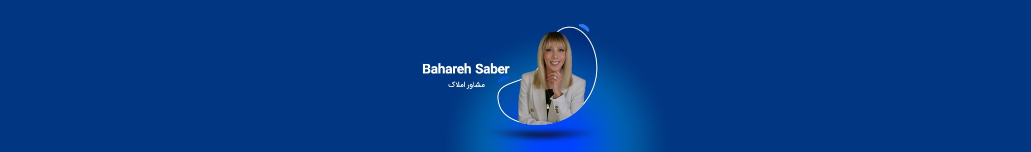 Bahareh Saber