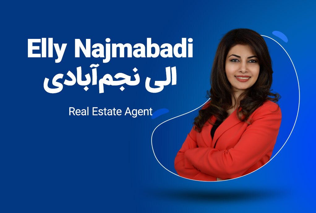 Elly Najmabadi