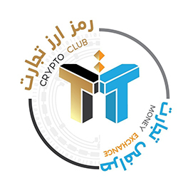 Tejarat Exchange