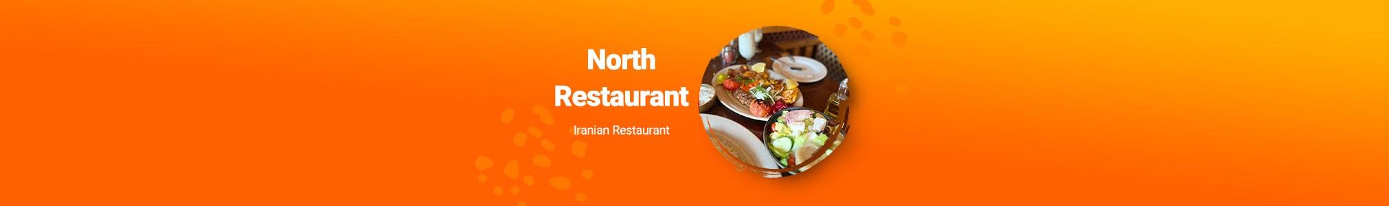 North Restaurant