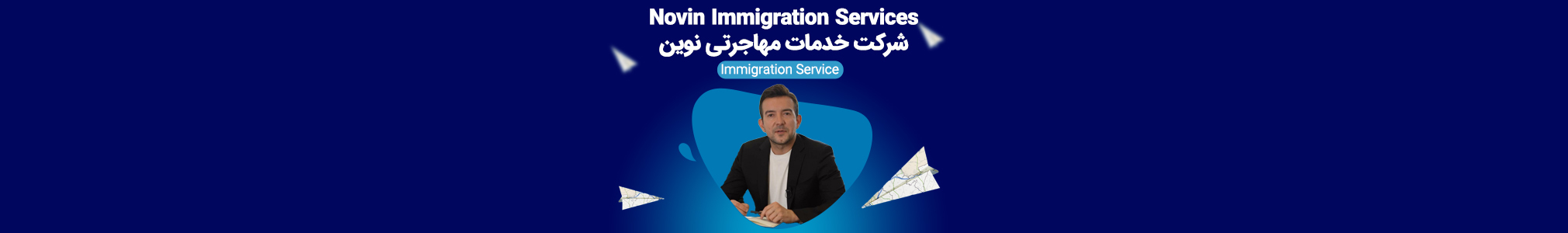 Novin Immigration Services