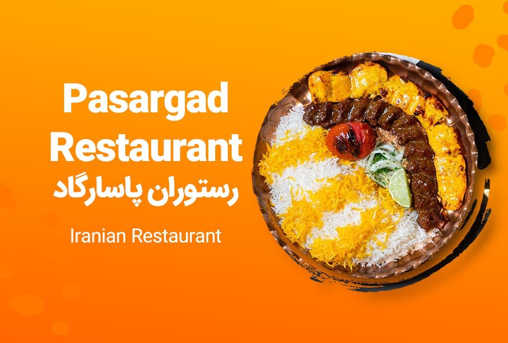 Pasargad Restaurant