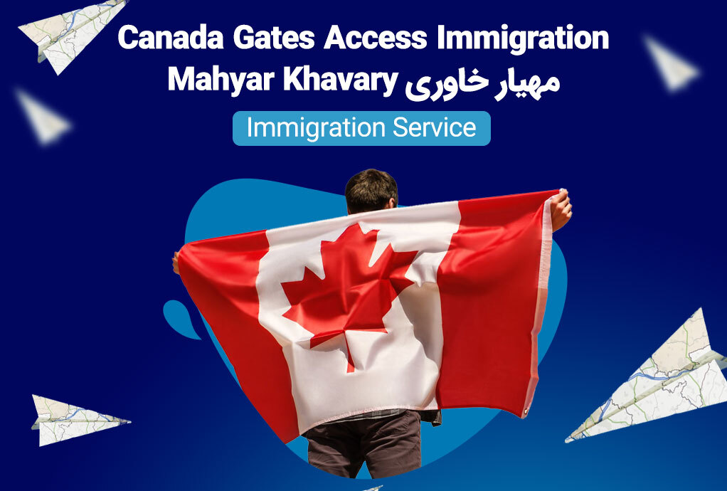 Canada Gates Access Immigration(Mahyar Khavary)