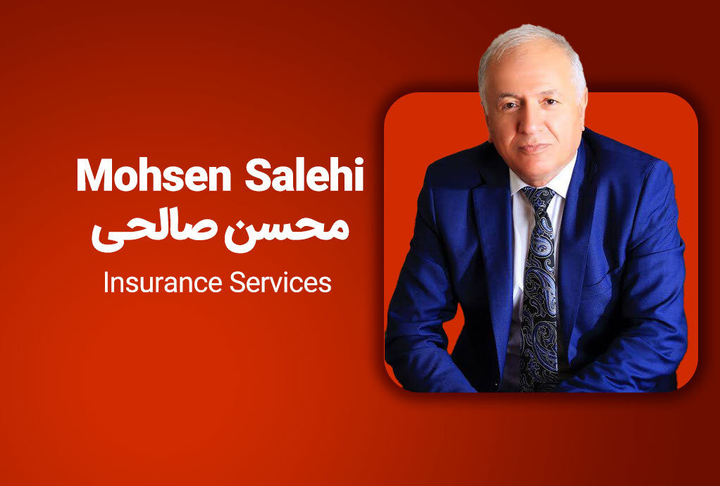 Mohsen Salehi