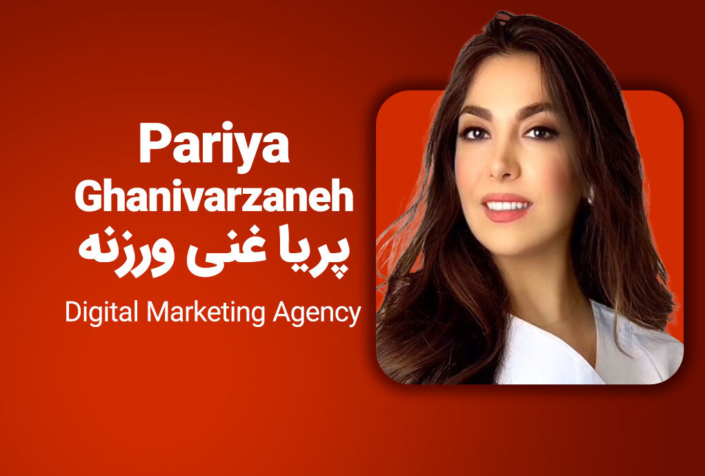 Pariya Ghanivarzaneh