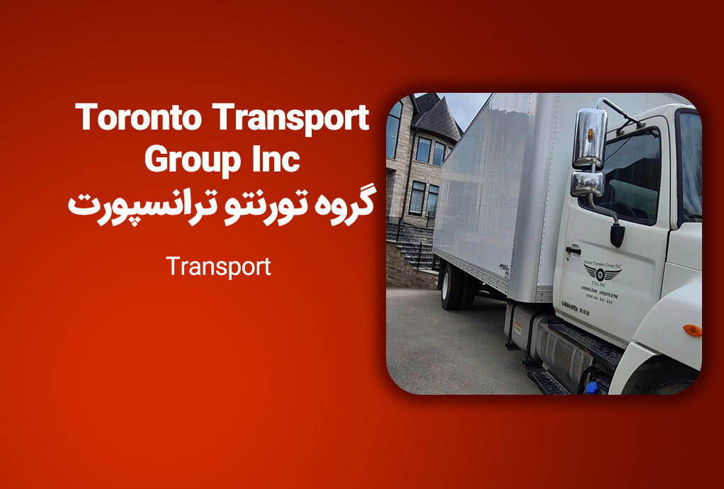 Toronto Transport Group Inc