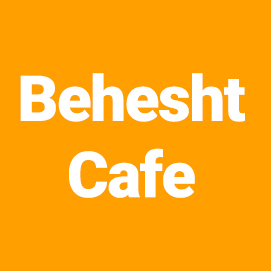 Behesht Cafe