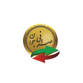 Javan Exchange