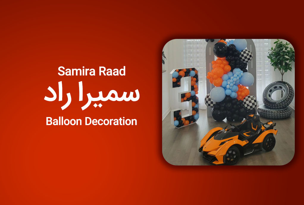 Samira Raad