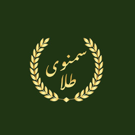 Tala Samanu