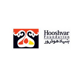 Hooshvar Foundation