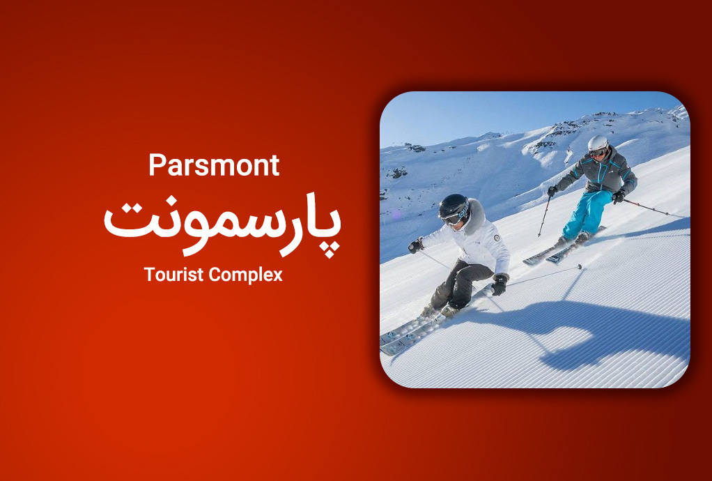 PARSMONT