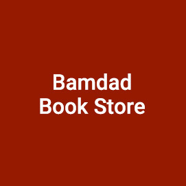Bamdad Book Store