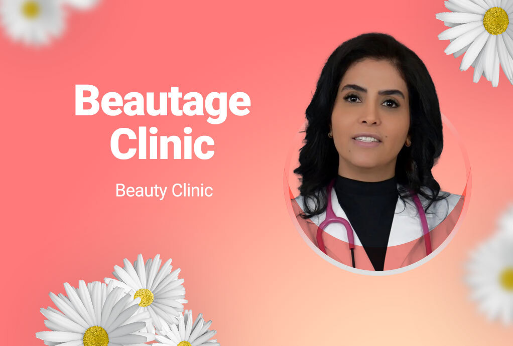 Beautage Clinic(Monir Afshari)