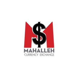 Mahalleh Money Exchange