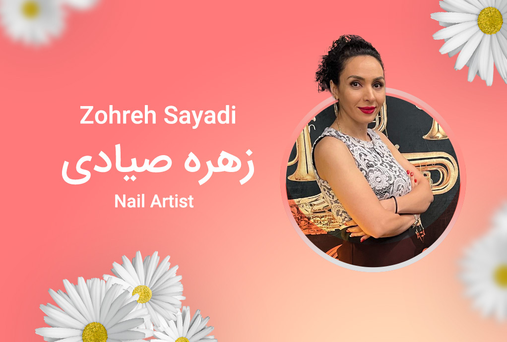 Zohreh Sayadi