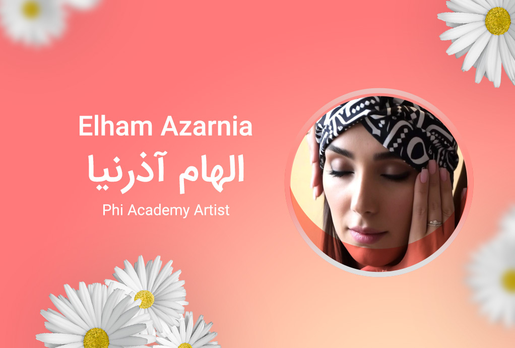 Elham Azarnia