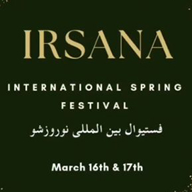 Irsana Events