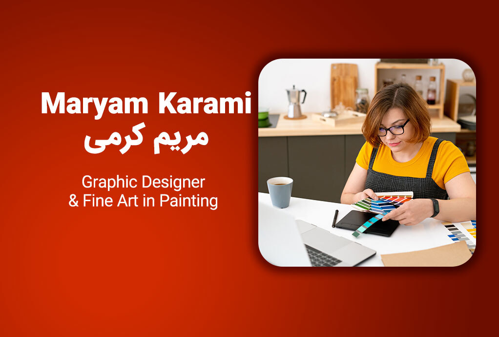 Maryam Karami