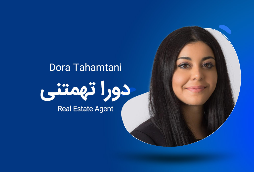 Dora Tahamtani