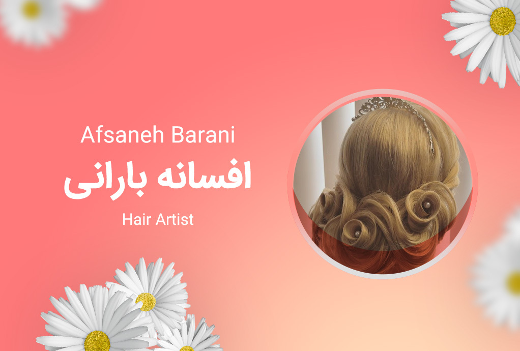 Afsaneh Barani