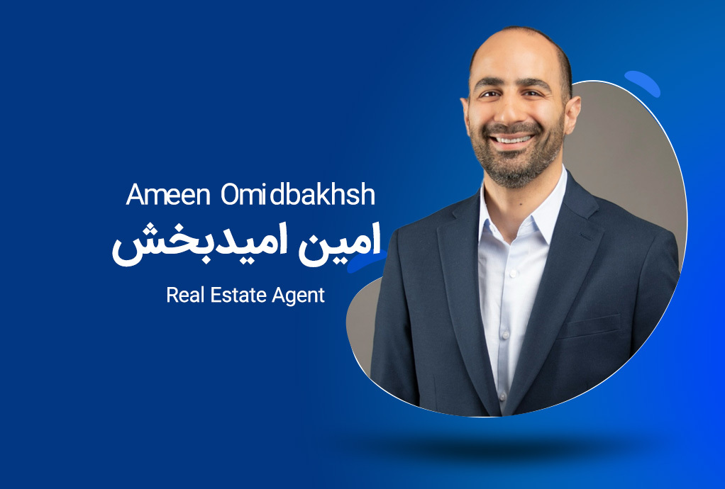 Ameen Omidbakhsh