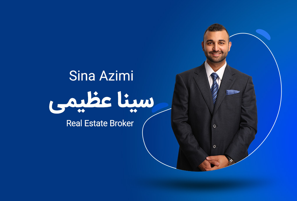 Sina Azimi
