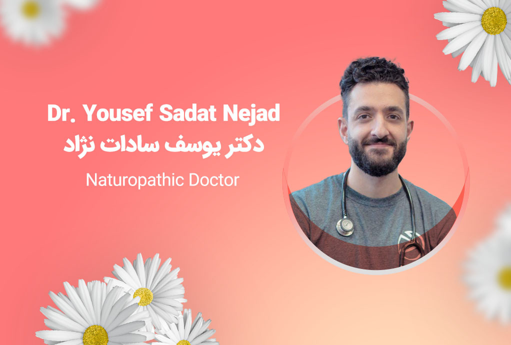 Dr. Yousef Sadat Nejad
