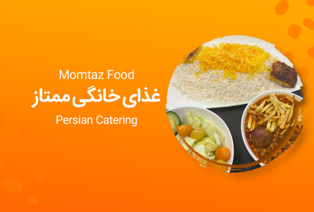 Momtaz Food