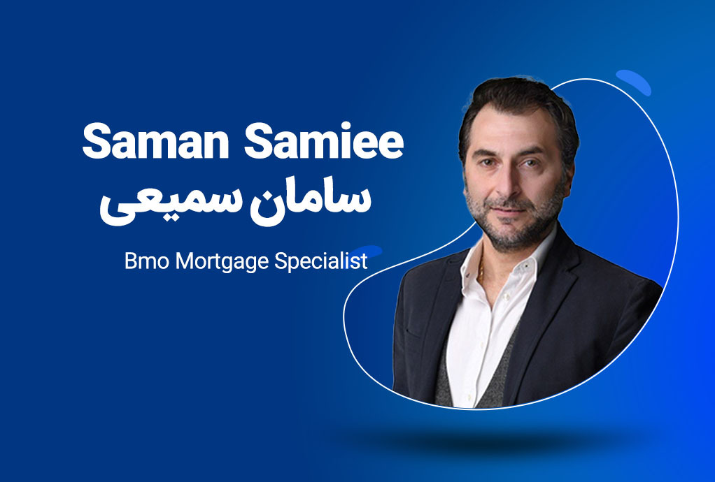 Saman Samiee