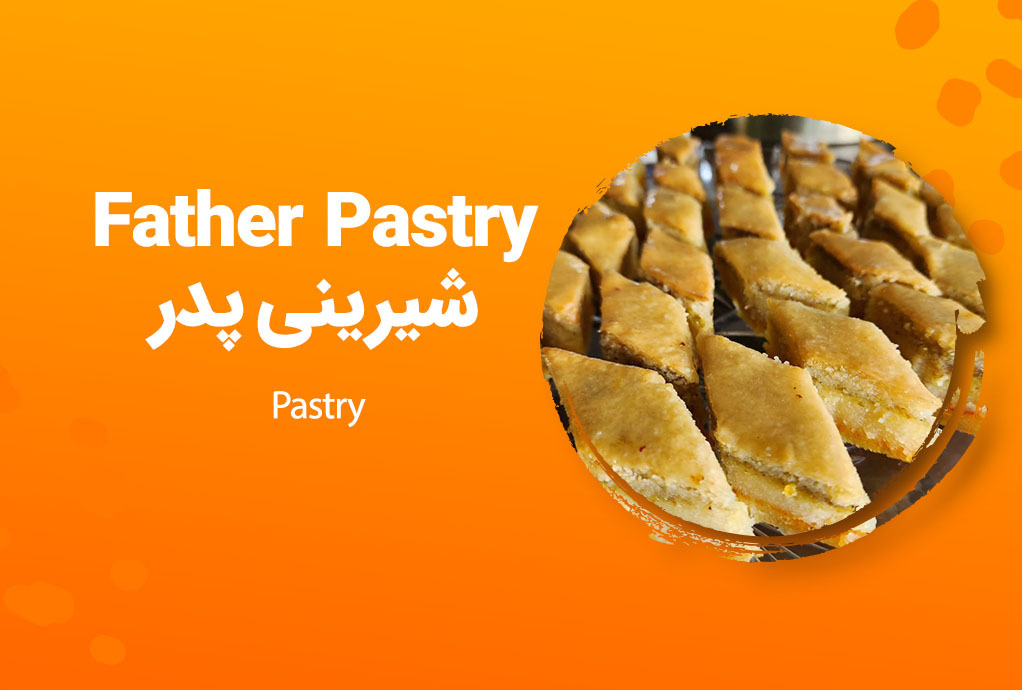 Father Pastry
