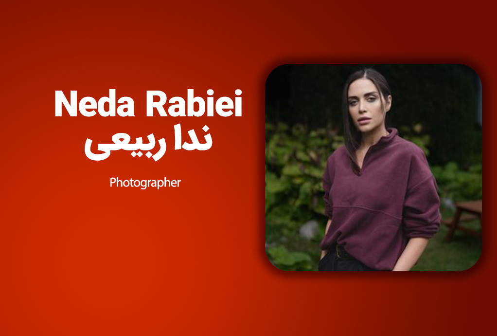Neda Rabiei